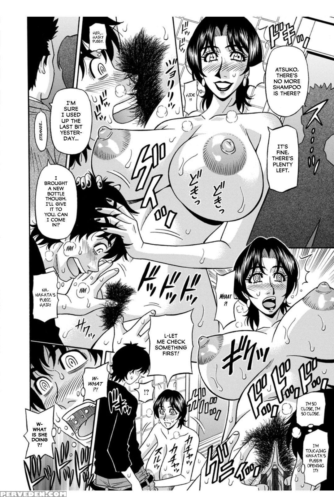 [ozaki Akira] Koe Dakede Icchau [english] [erc] [d... 1