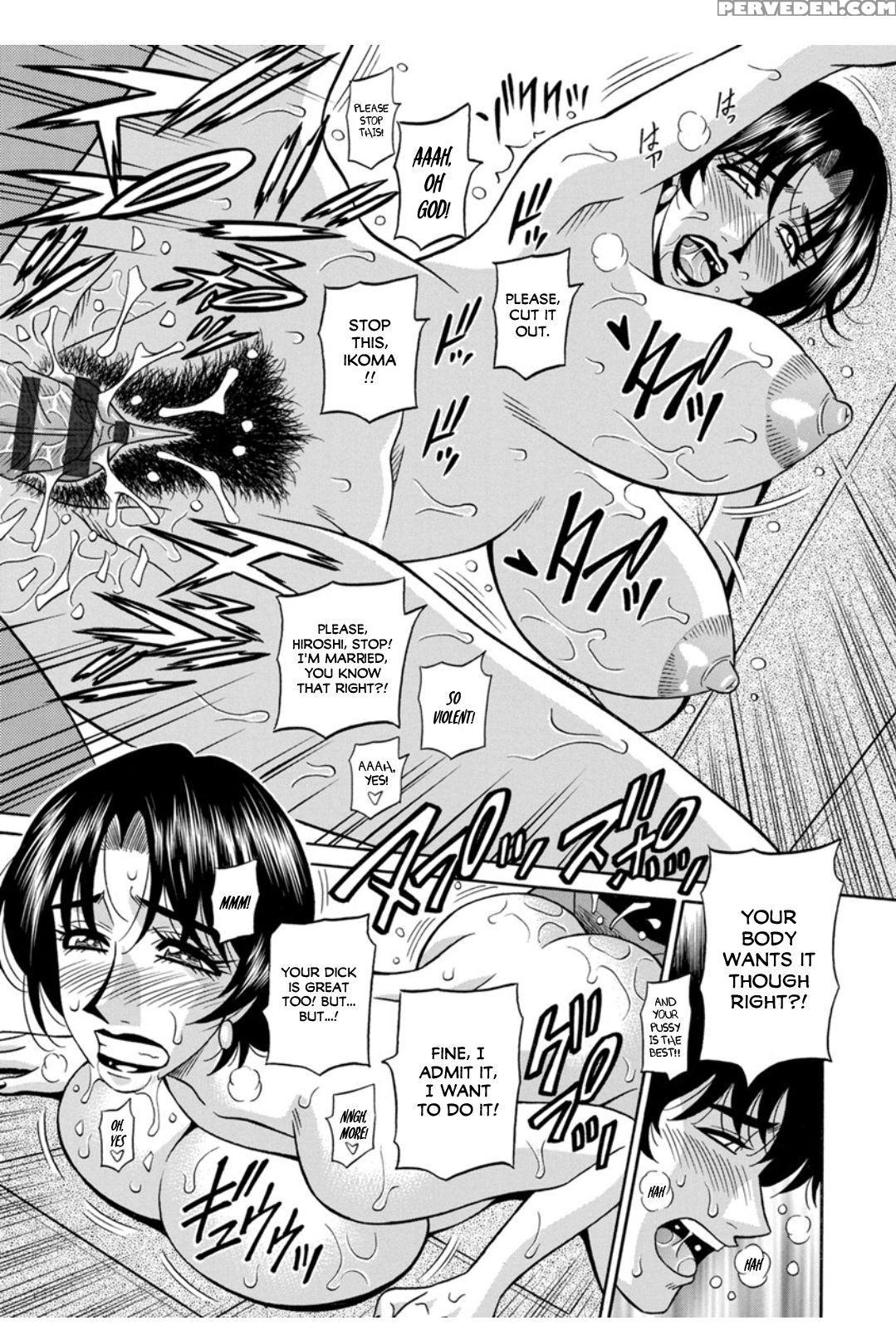 [ozaki Akira] Koe Dakede Icchau [english] [erc] [d... 1