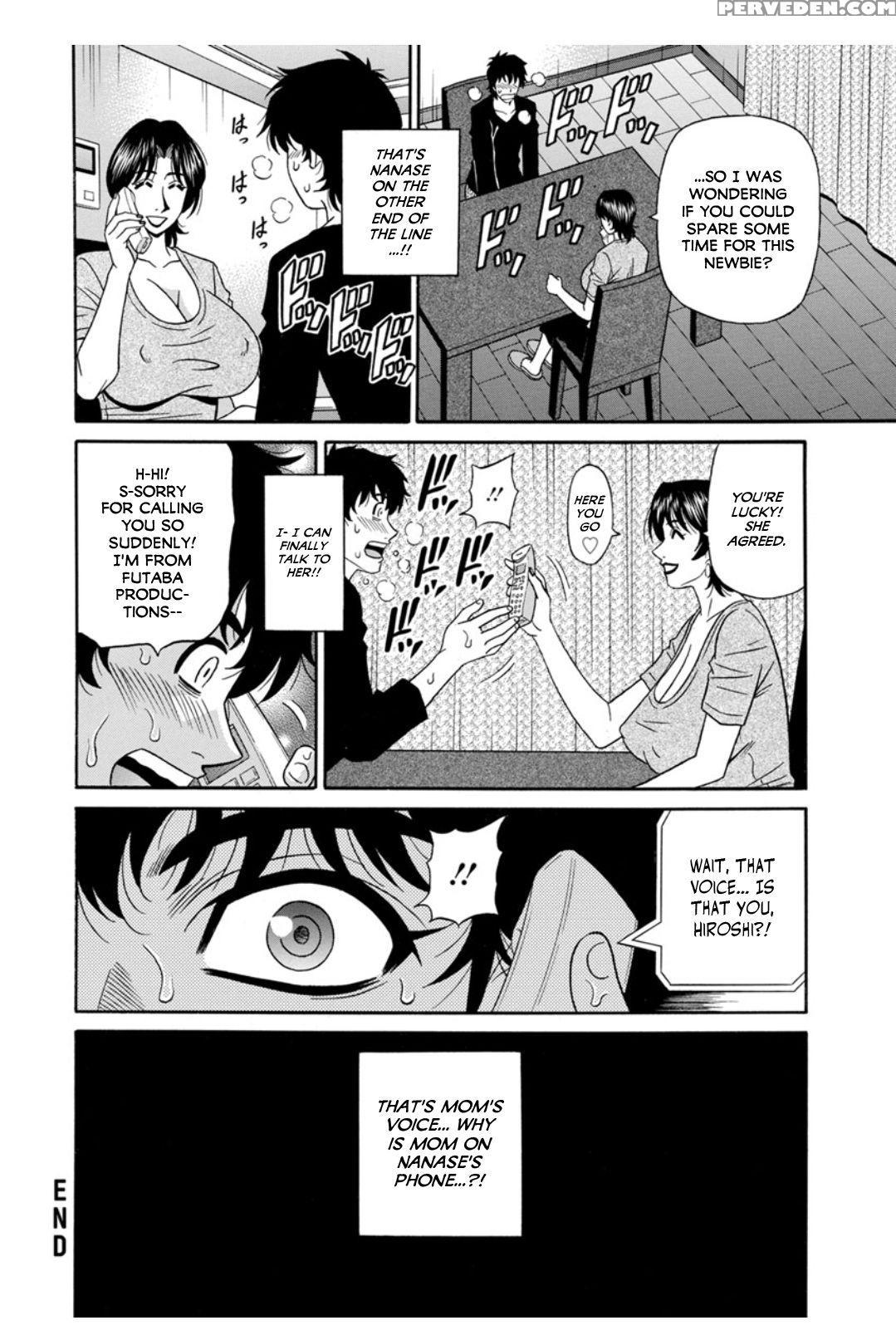 [ozaki Akira] Koe Dakede Icchau [english] [erc] [d... 1