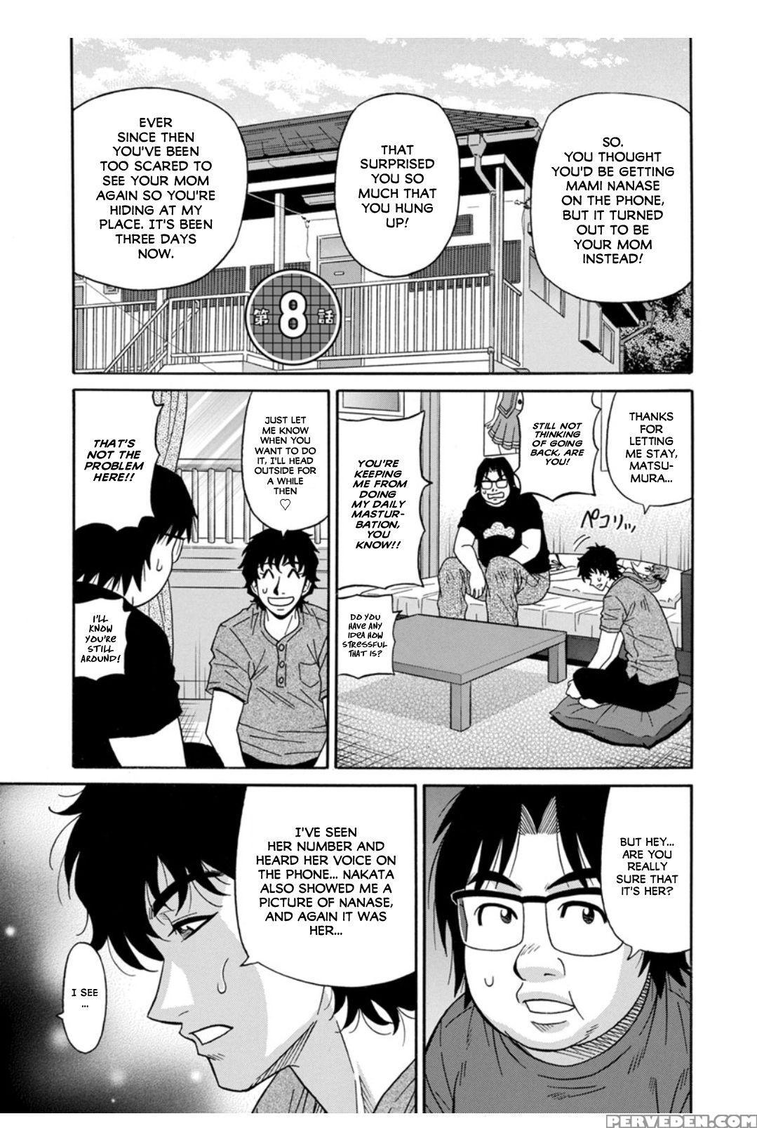 [ozaki Akira] Koe Dakede Icchau [english] [erc] [d... 1