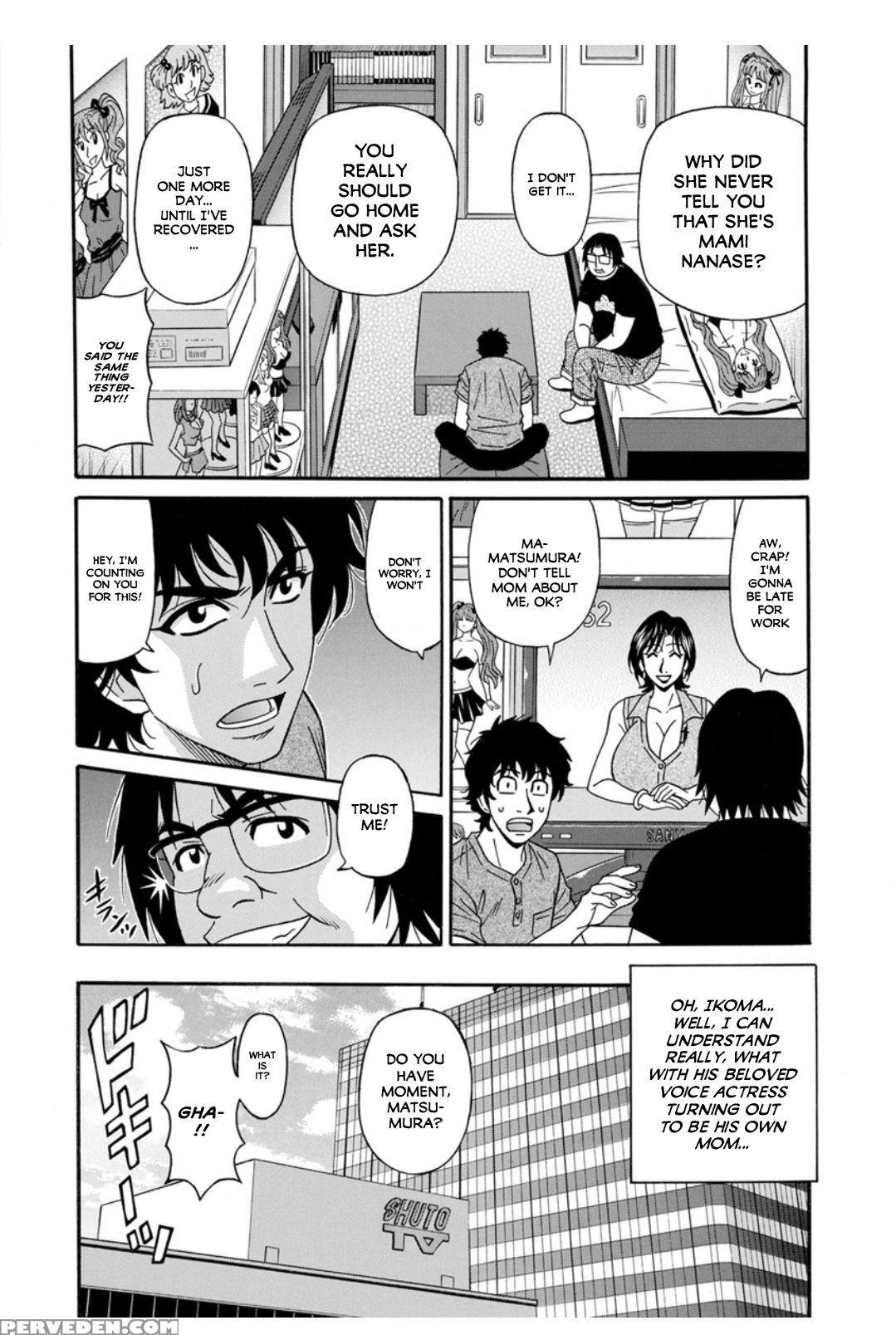 [ozaki Akira] Koe Dakede Icchau [english] [erc] [d... 1