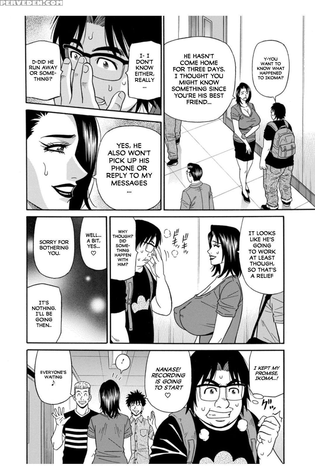 [ozaki Akira] Koe Dakede Icchau [english] [erc] [d... 1