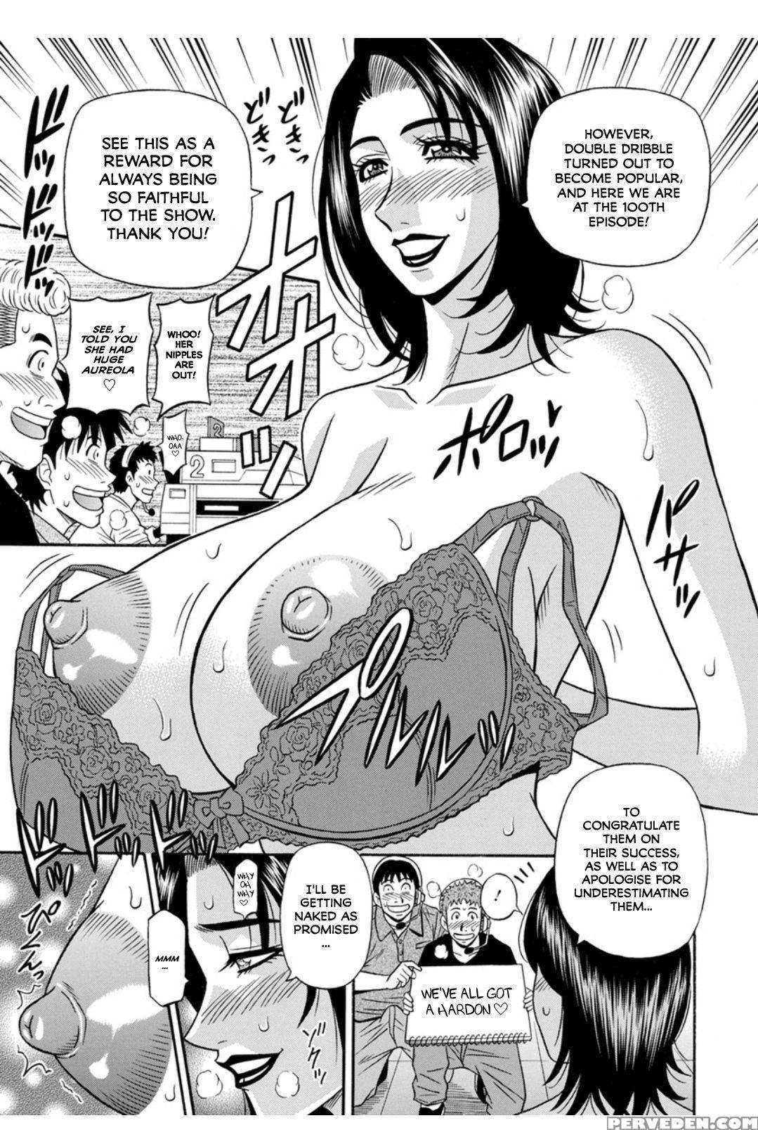[ozaki Akira] Koe Dakede Icchau [english] [erc] [d... 1