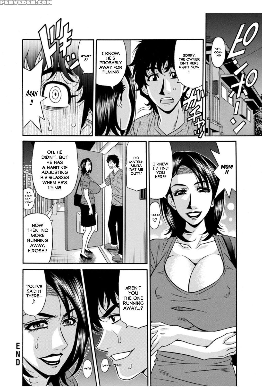 [ozaki Akira] Koe Dakede Icchau [english] [erc] [d... 1