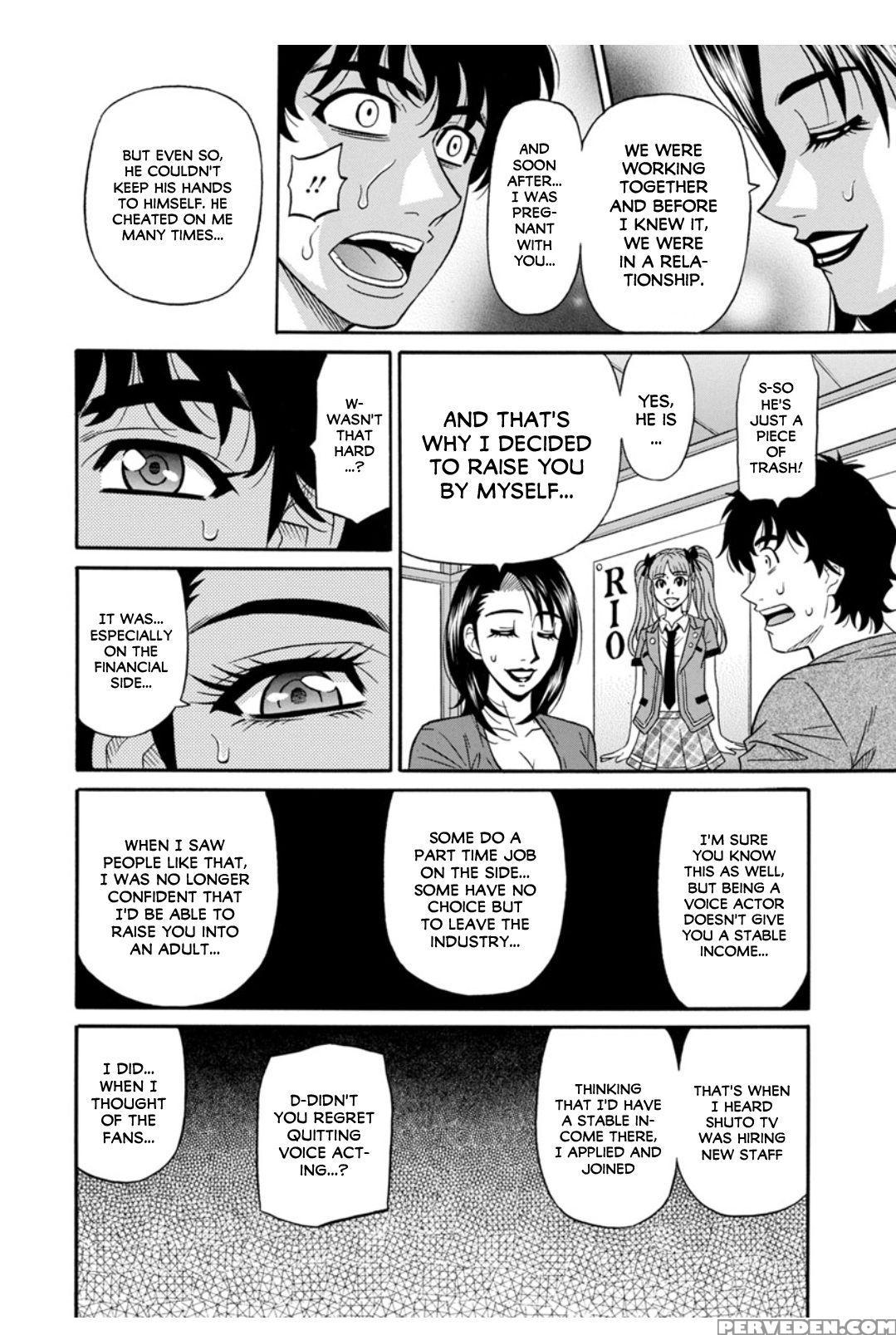 [ozaki Akira] Koe Dakede Icchau [english] [erc] [d... 1