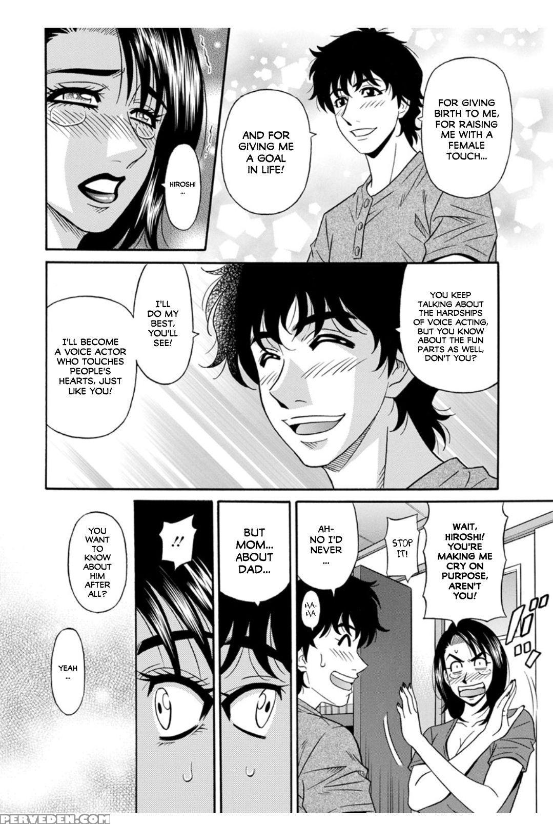 [ozaki Akira] Koe Dakede Icchau [english] [erc] [d... 1