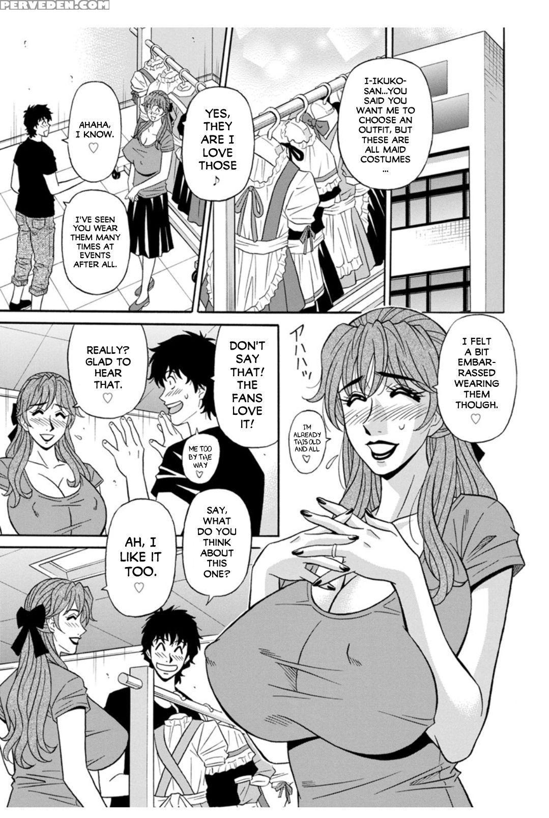 [ozaki Akira] Koe Dakede Icchau [english] [erc] [d... 1