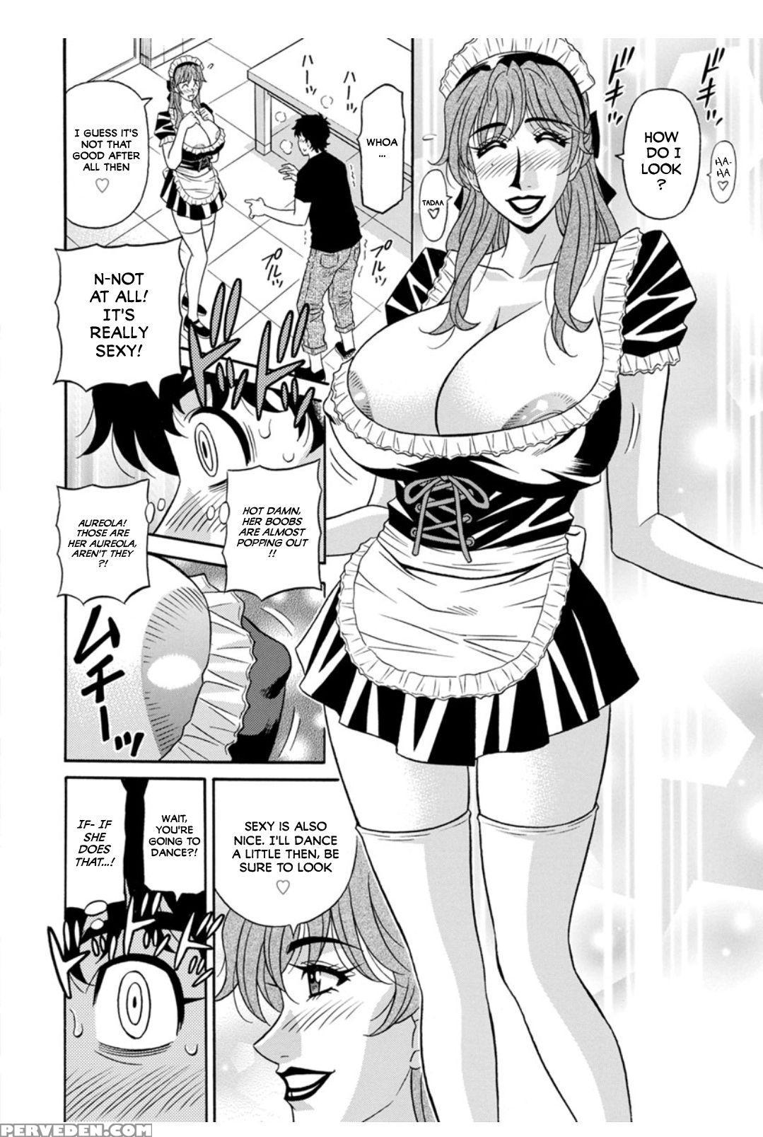 [ozaki Akira] Koe Dakede Icchau [english] [erc] [d... 1