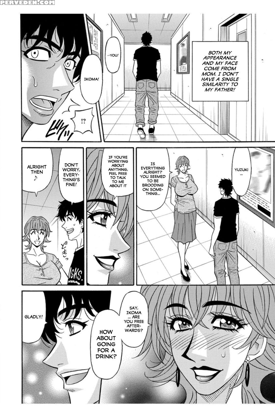 [ozaki Akira] Koe Dakede Icchau [english] [erc] [d... 1