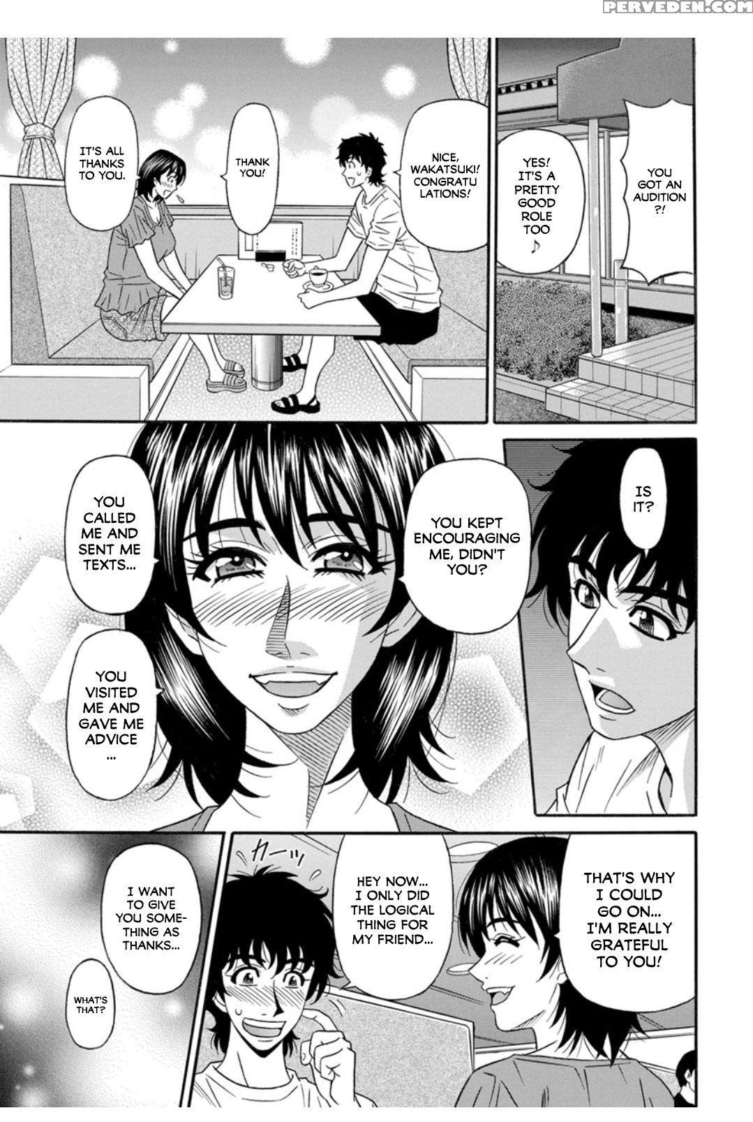 [ozaki Akira] Koe Dakede Icchau [english] [erc] [d... 1