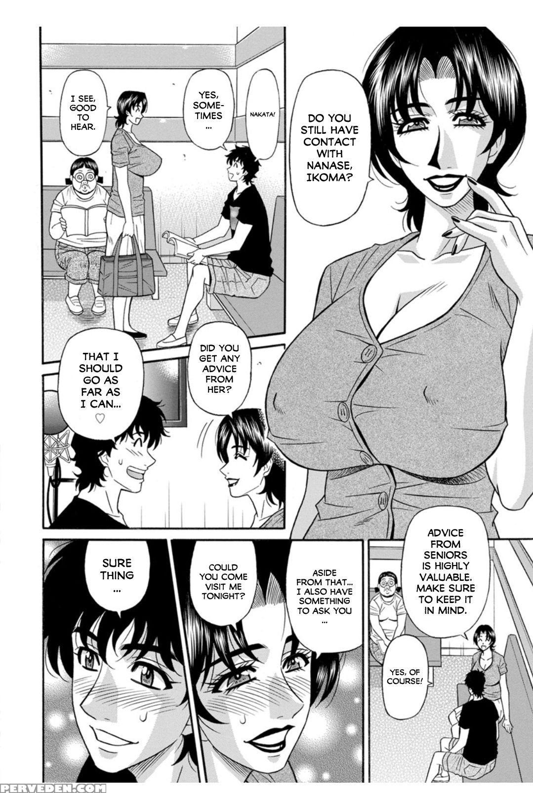 [ozaki Akira] Koe Dakede Icchau [english] [erc] [d... 1