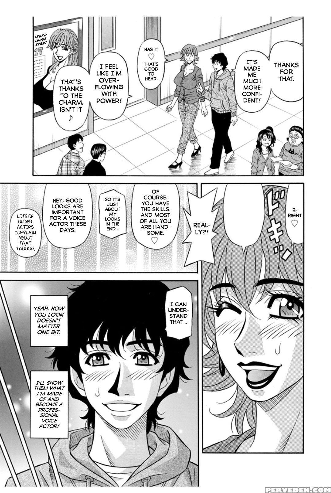 [ozaki Akira] Koe Dakede Icchau [english] [erc] [d... 1