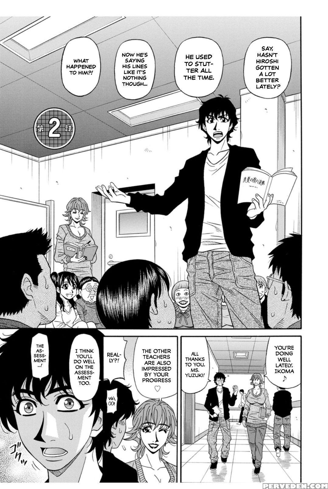 [ozaki Akira] Koe Dakede Icchau [english] [erc] [d... 1