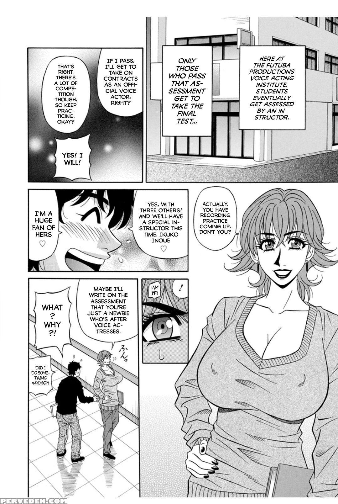 [ozaki Akira] Koe Dakede Icchau [english] [erc] [d... 1