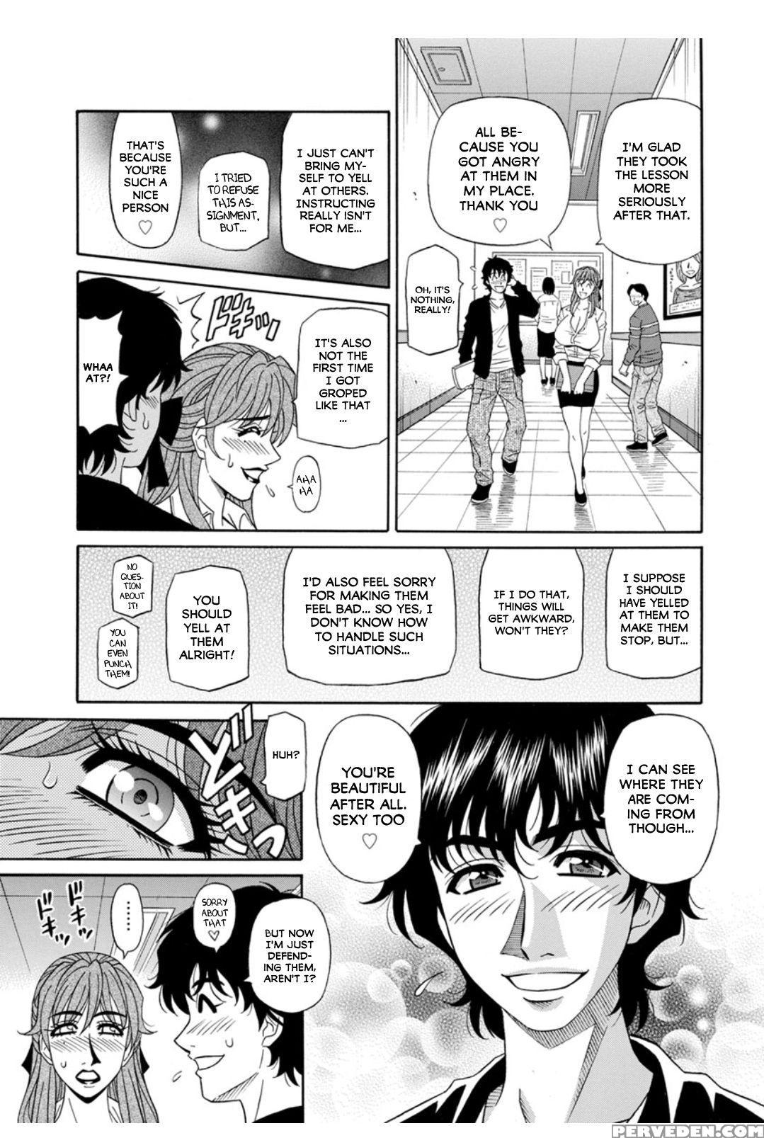 [ozaki Akira] Koe Dakede Icchau [english] [erc] [d... 1