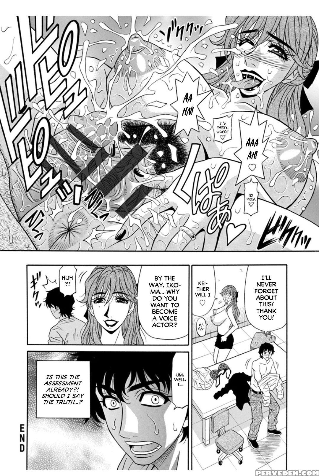 [ozaki Akira] Koe Dakede Icchau [english] [erc] [d... 1