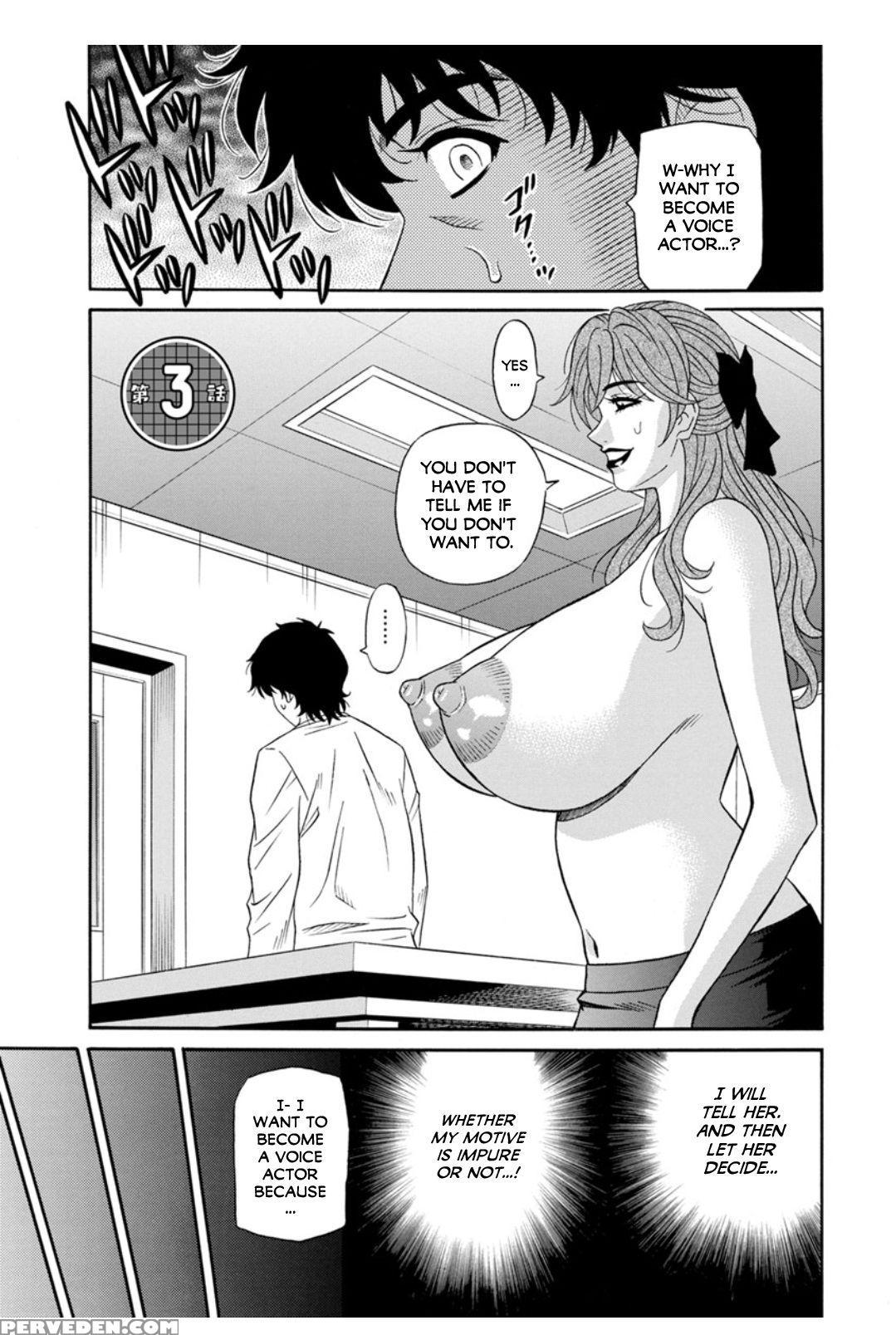 [ozaki Akira] Koe Dakede Icchau [english] [erc] [d... 1