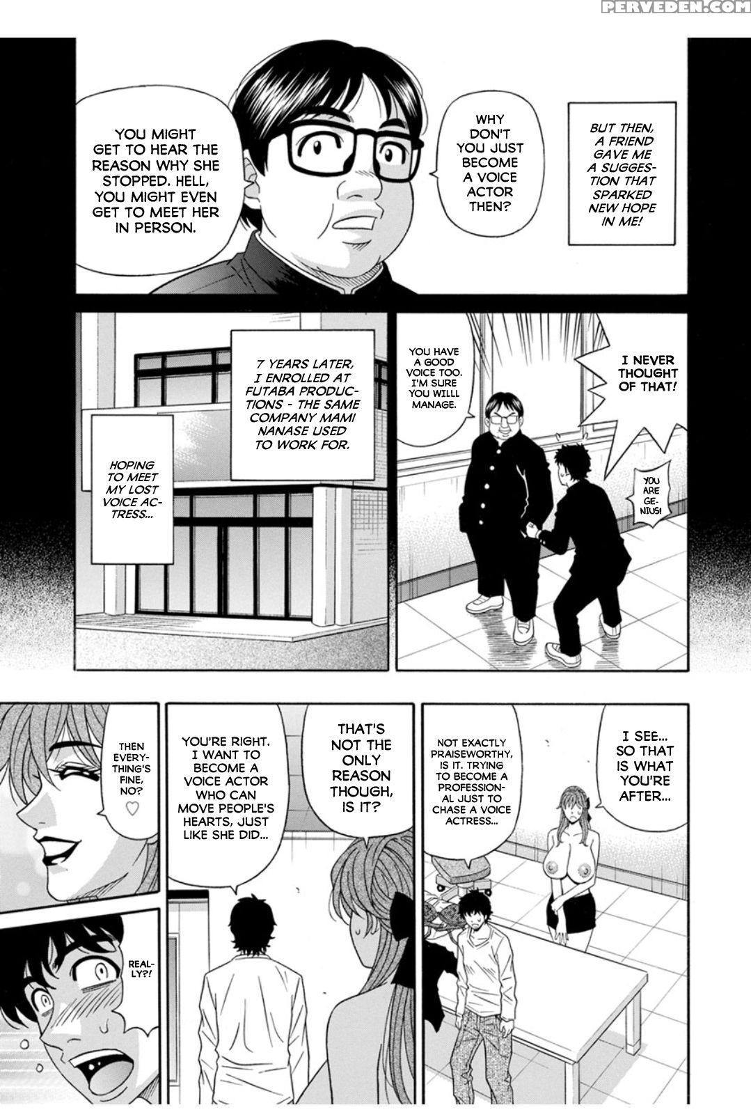 [ozaki Akira] Koe Dakede Icchau [english] [erc] [d... 1