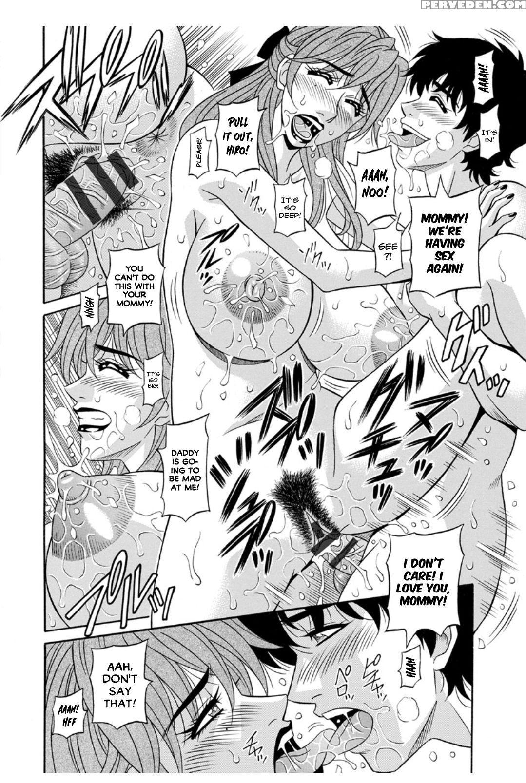 [ozaki Akira] Koe Dakede Icchau [english] [erc] [d... 1