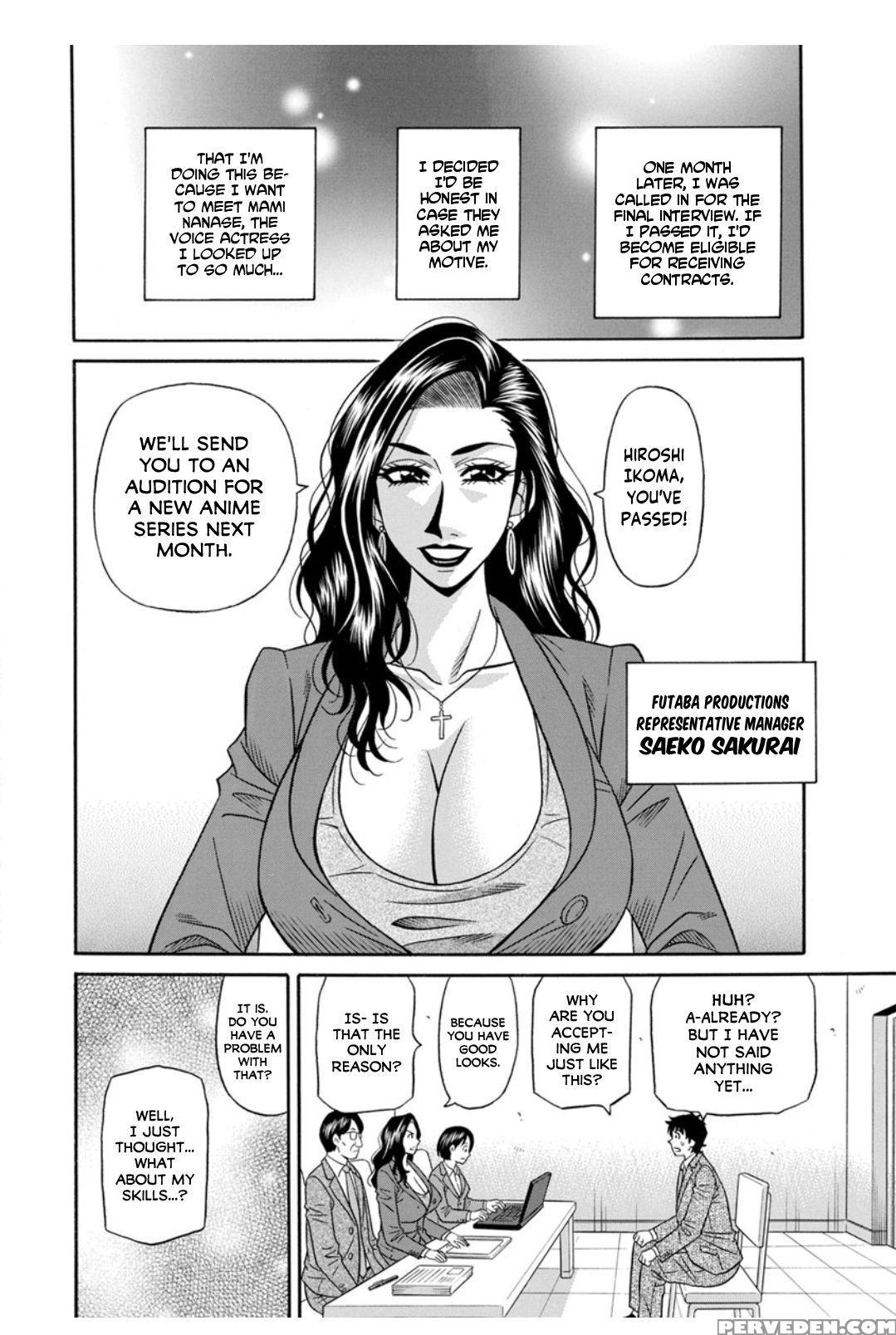 [ozaki Akira] Koe Dakede Icchau [english] [erc] [d... 1