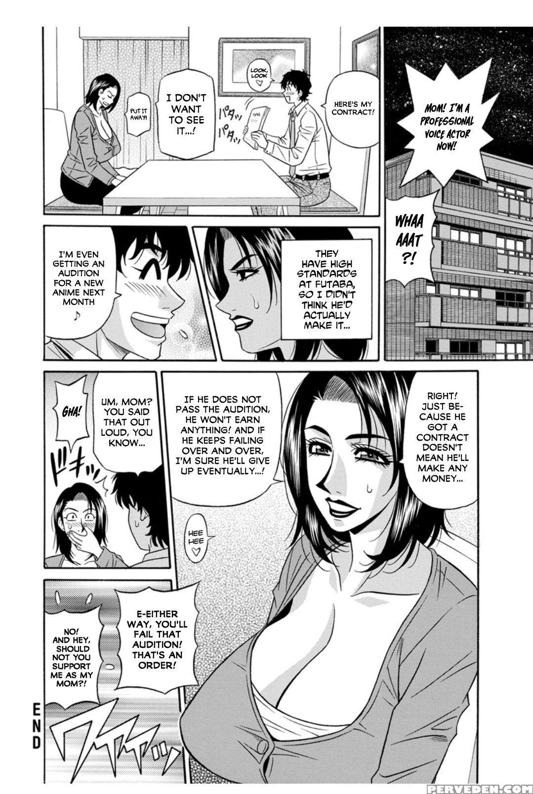 [ozaki Akira] Koe Dakede Icchau [english] [erc] [d... 1