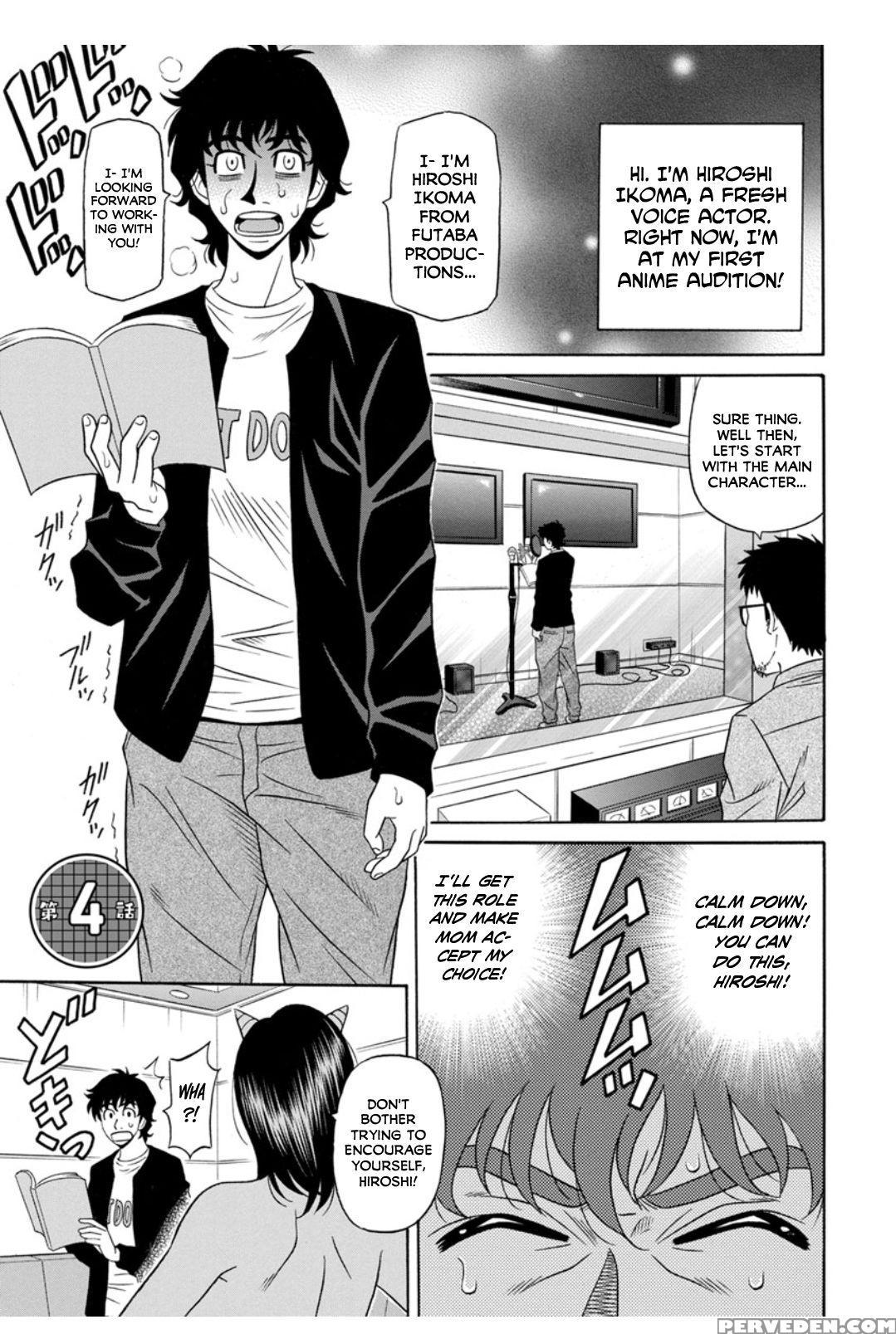 [ozaki Akira] Koe Dakede Icchau [english] [erc] [d... 1