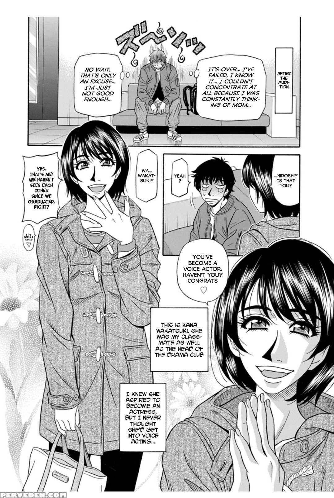 [ozaki Akira] Koe Dakede Icchau [english] [erc] [d... 1