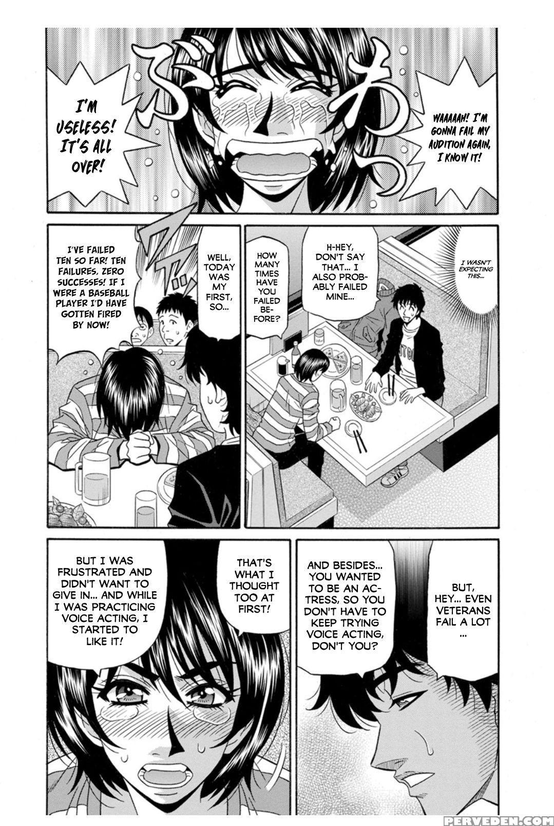 [ozaki Akira] Koe Dakede Icchau [english] [erc] [d... 1