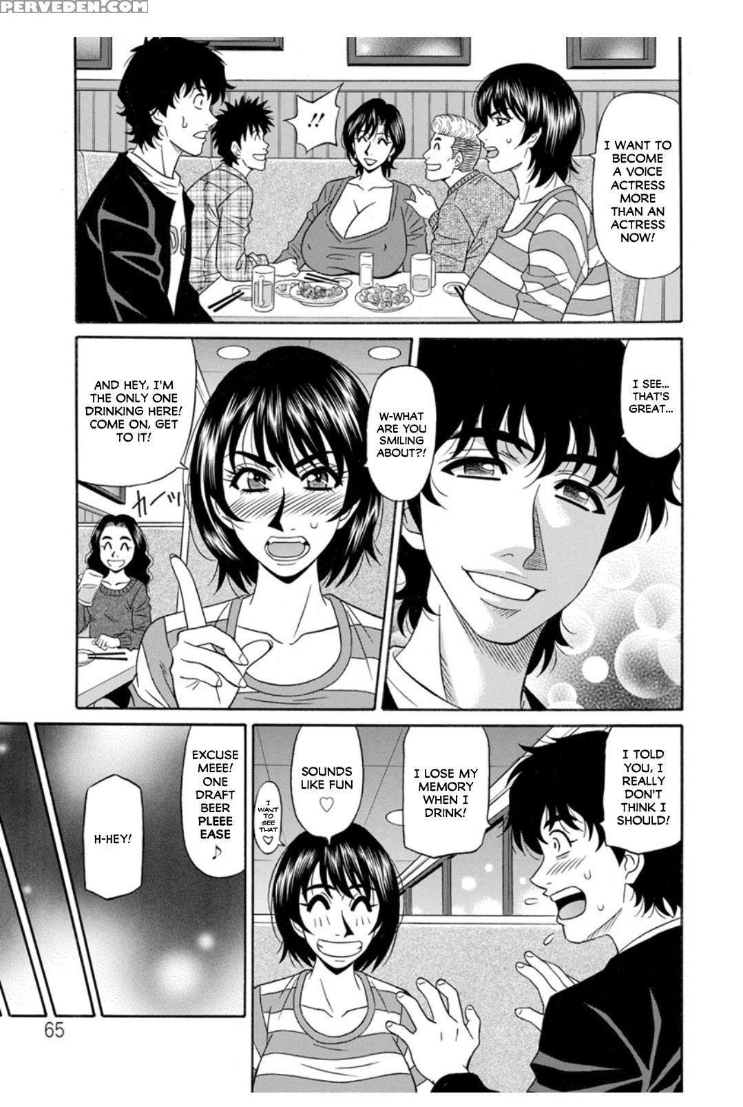 [ozaki Akira] Koe Dakede Icchau [english] [erc] [d... 1