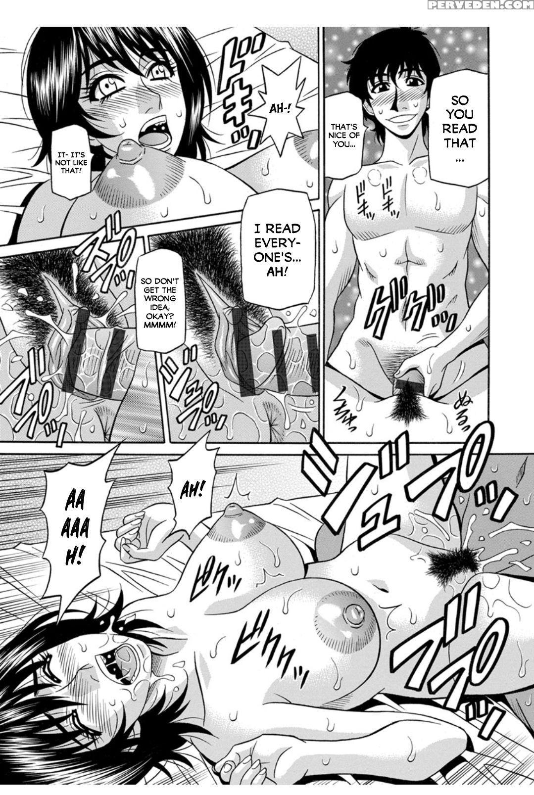[ozaki Akira] Koe Dakede Icchau [english] [erc] [d... 1