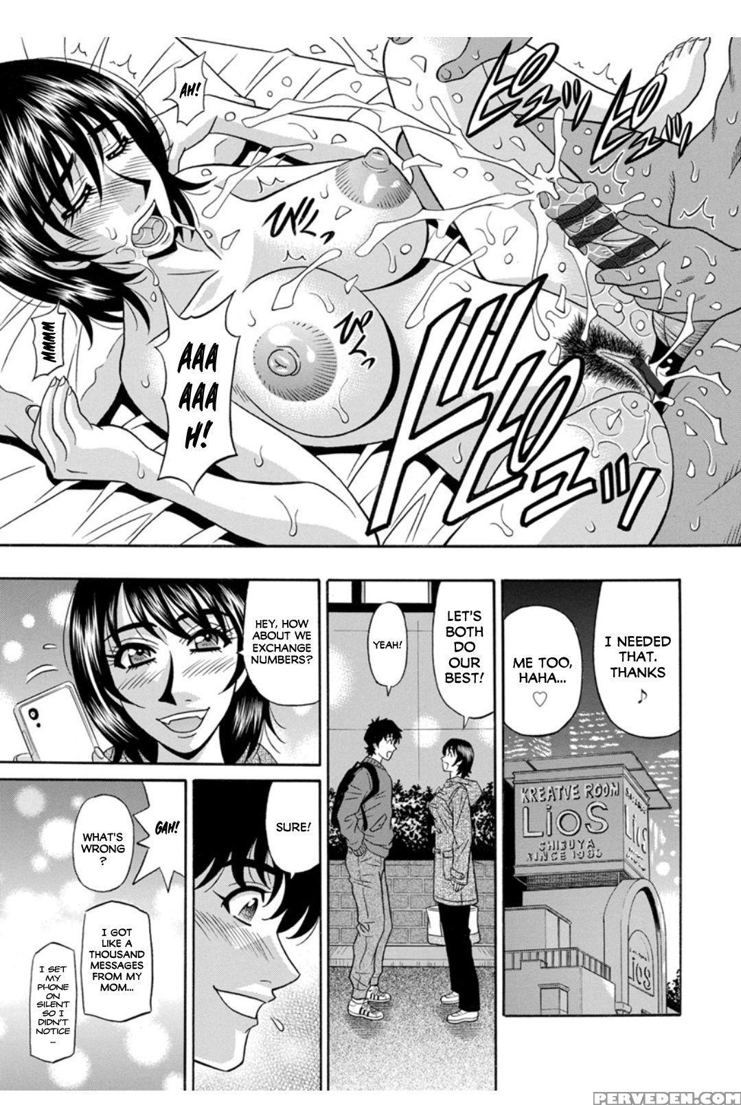 [ozaki Akira] Koe Dakede Icchau [english] [erc] [d... 1