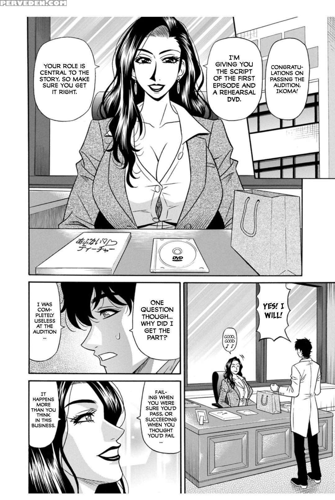 [ozaki Akira] Koe Dakede Icchau [english] [erc] [d... 1