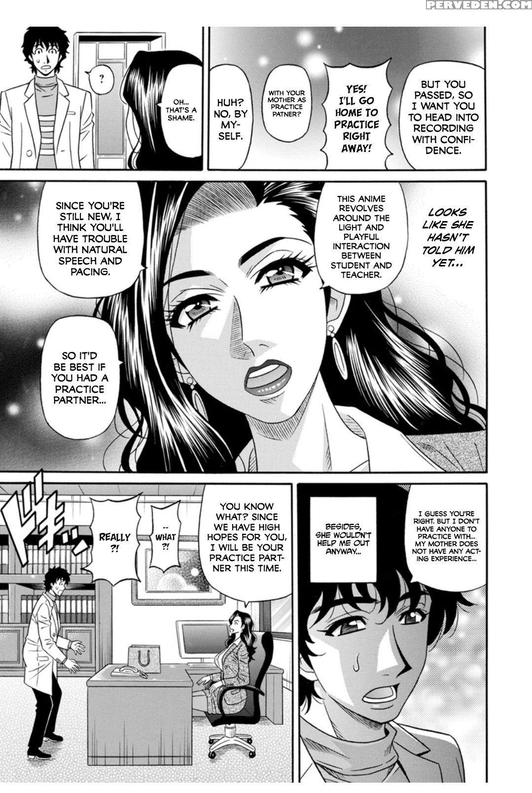 [ozaki Akira] Koe Dakede Icchau [english] [erc] [d... 1