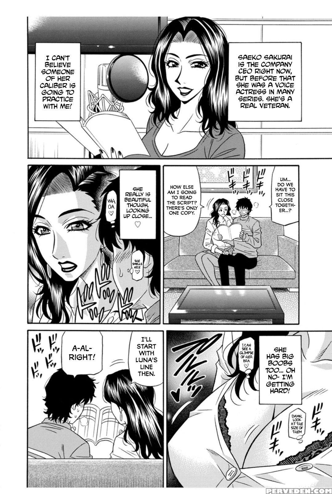 [ozaki Akira] Koe Dakede Icchau [english] [erc] [d... 1