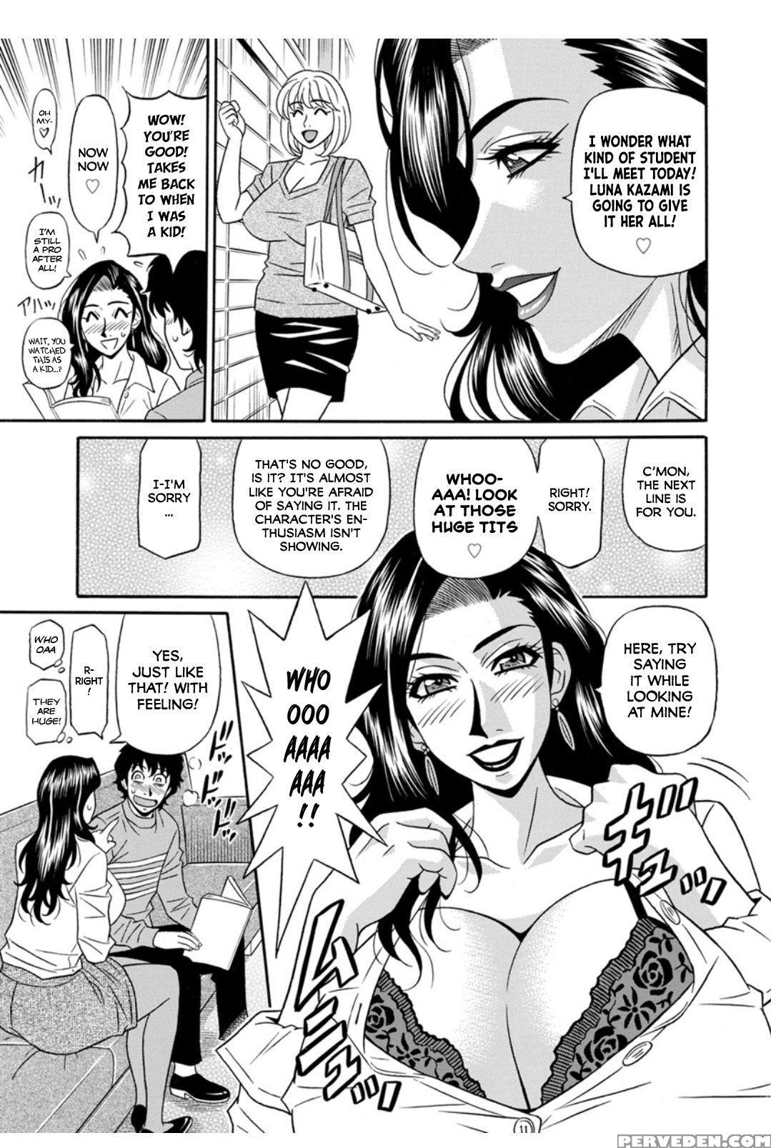 [ozaki Akira] Koe Dakede Icchau [english] [erc] [d... 1