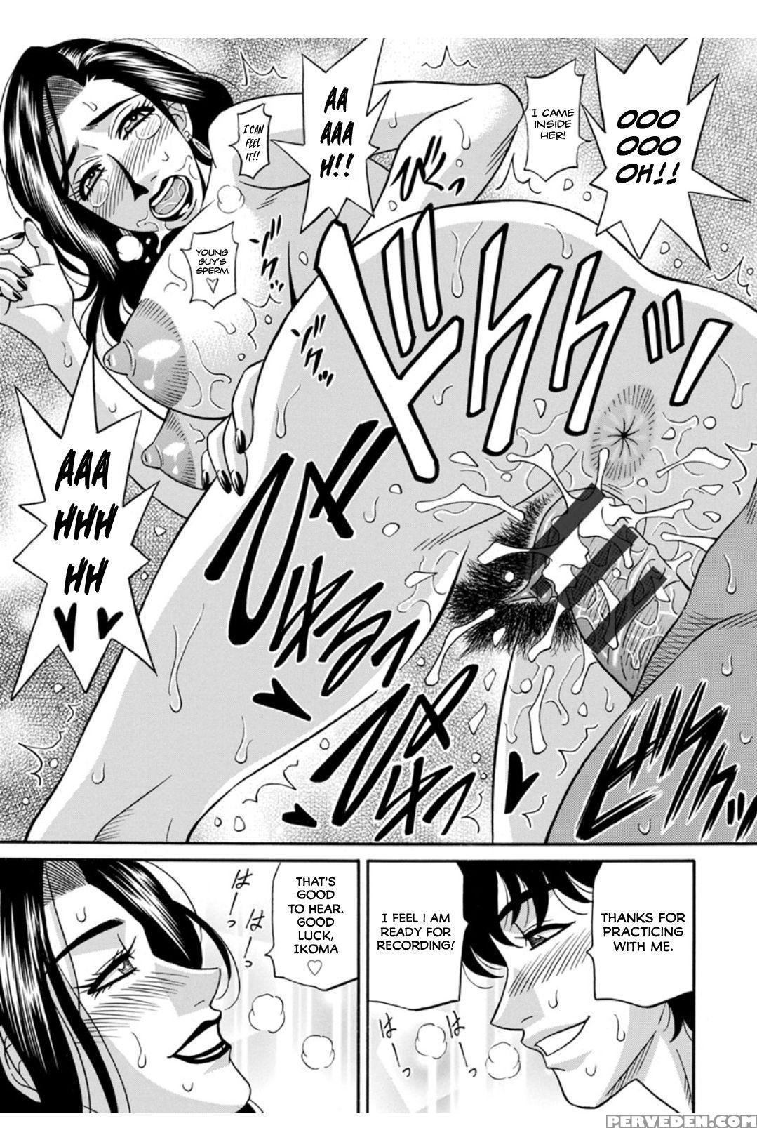 [ozaki Akira] Koe Dakede Icchau [english] [erc] [d... 1