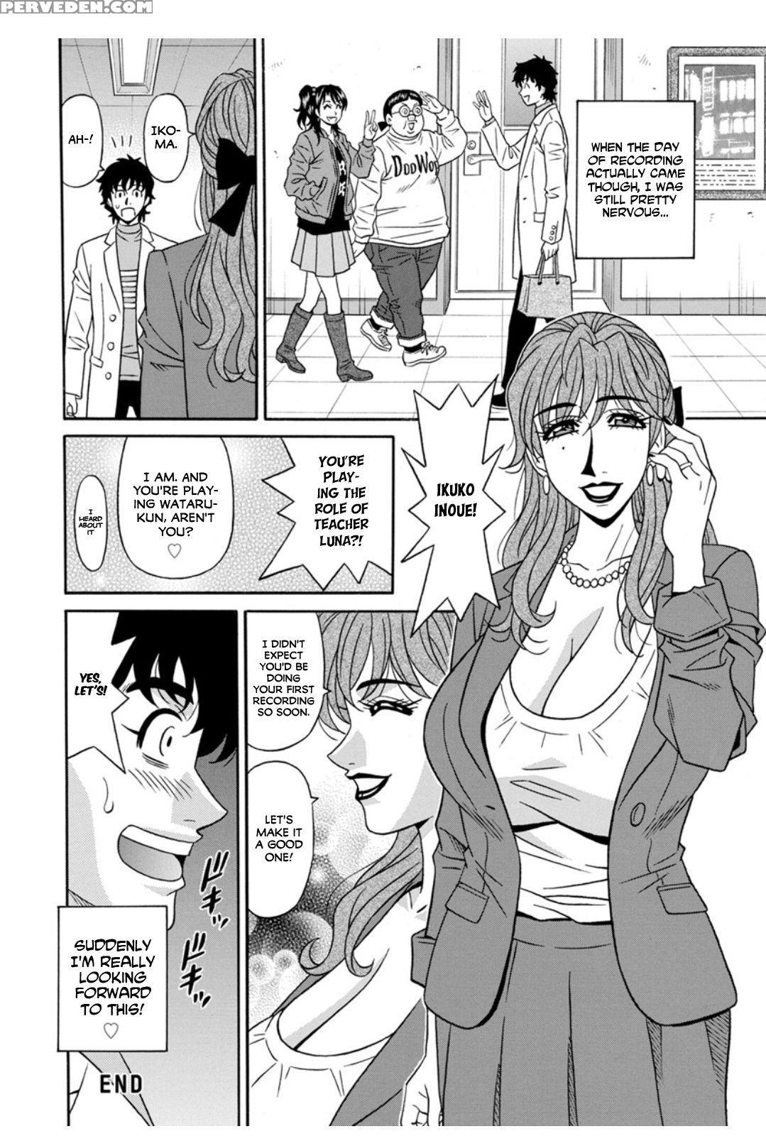 [ozaki Akira] Koe Dakede Icchau [english] [erc] [d... 1