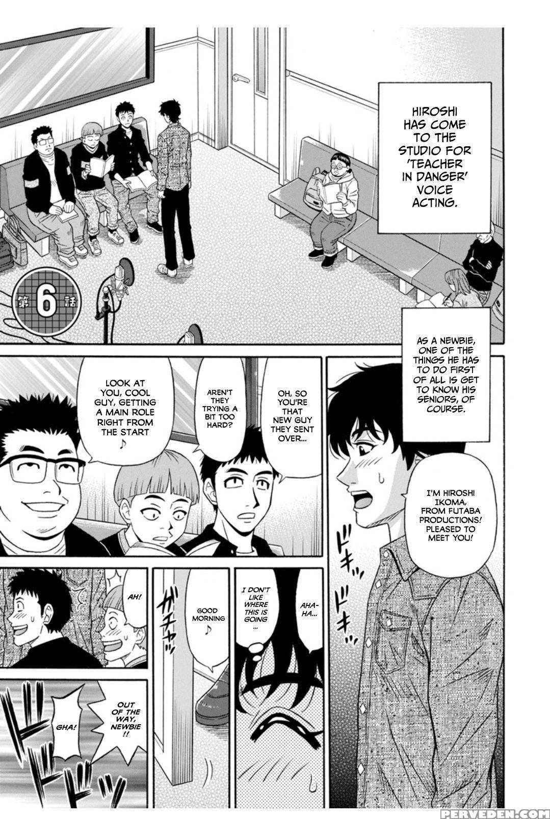 [ozaki Akira] Koe Dakede Icchau [english] [erc] [d... 1