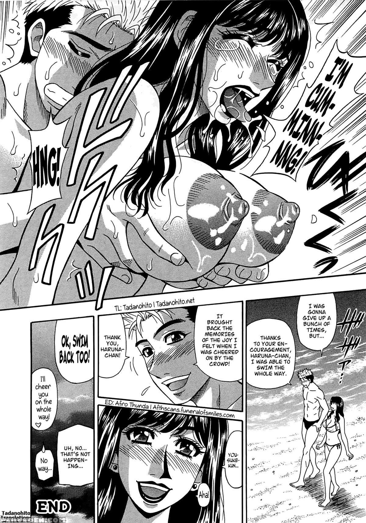 [ozaki Akira] Lucky + Clinic - Rewrite + Clinic 2 Ch. 1-3 [english] [tadanohito] Chapter 1 Page 45