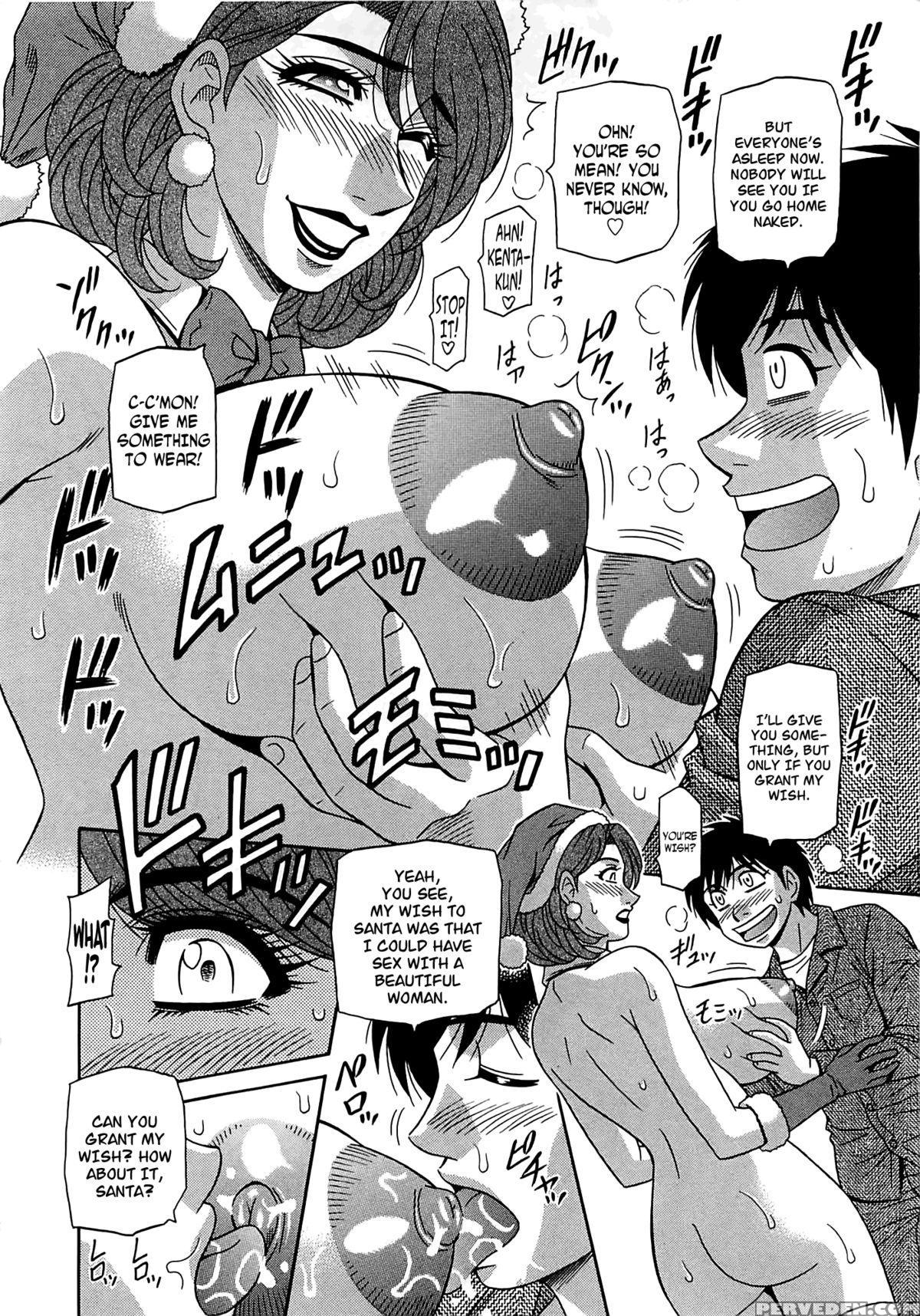 [ozaki Akira] Lucky + Clinic - Rewrite + Clinic 2 Ch. 1-8 [english] [tadanohito] Chapter 1 Page 109