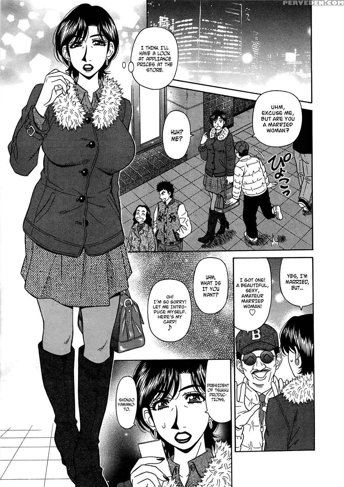 [ozaki Akira] Lucky + Clinic - Rewrite + Clinic 2 Ch. 1-8 [english] [tadanohito] Chapter 1 Page 138