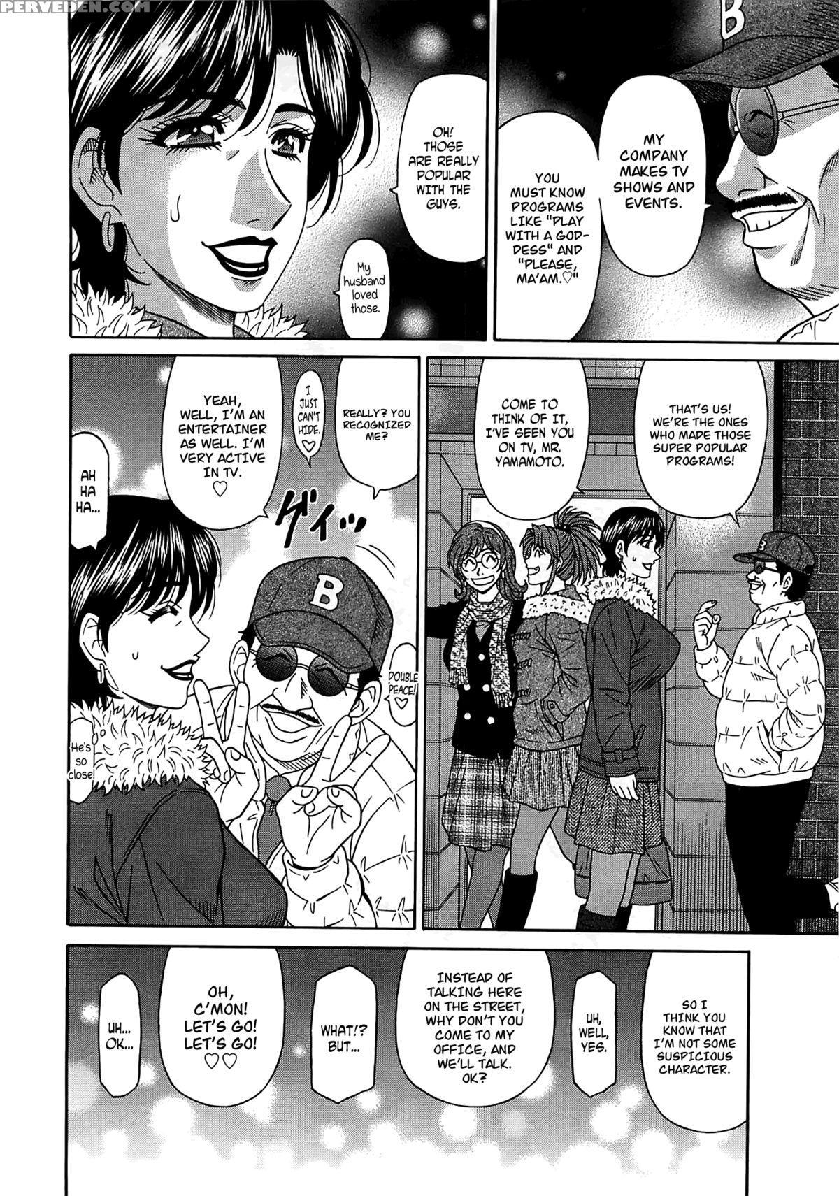 [ozaki Akira] Lucky + Clinic - Rewrite + Clinic 2 Ch. 1-8 [english] [tadanohito] Chapter 1 Page 139