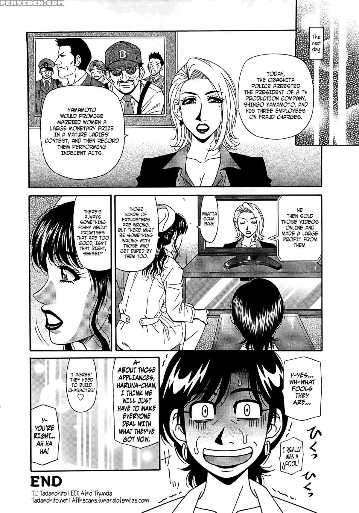 [ozaki Akira] Lucky + Clinic - Rewrite + Clinic 2 Ch. 1-8 [english] [tadanohito] Chapter 1 Page 153