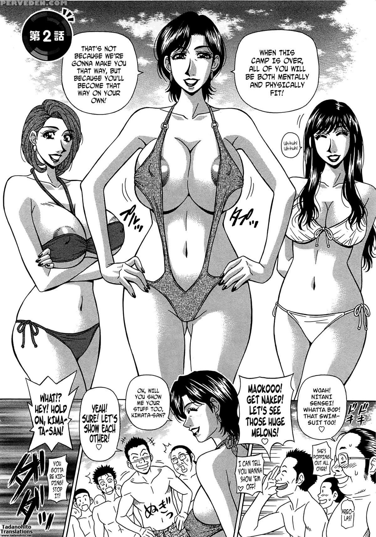 [ozaki Akira] Lucky + Clinic - Rewrite + Clinic 2 Ch. 1-8 [english] [tadanohito] Chapter 1 Page 29