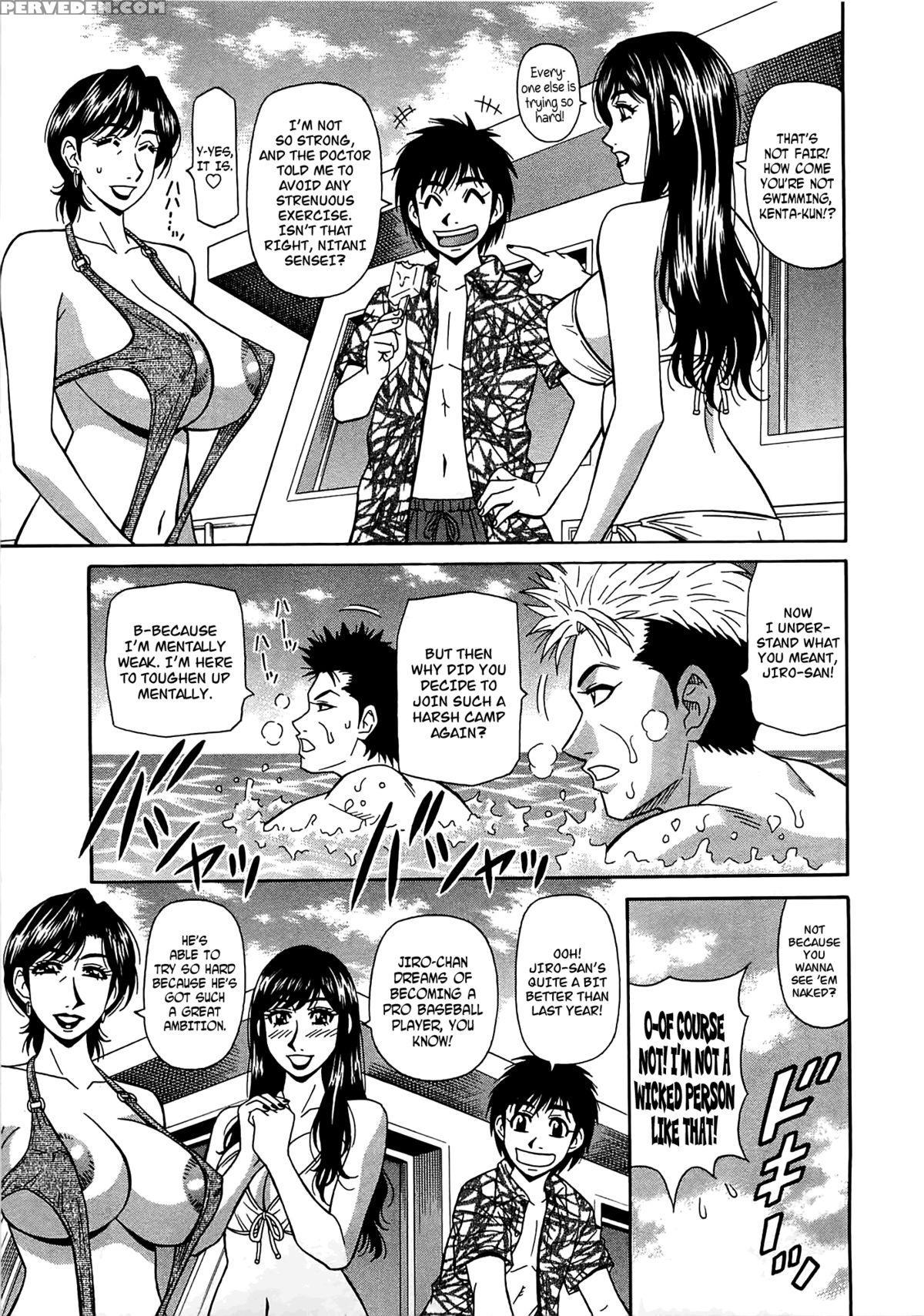 [ozaki Akira] Lucky + Clinic - Rewrite + Clinic 2 Ch. 1-8 [english] [tadanohito] Chapter 1 Page 32