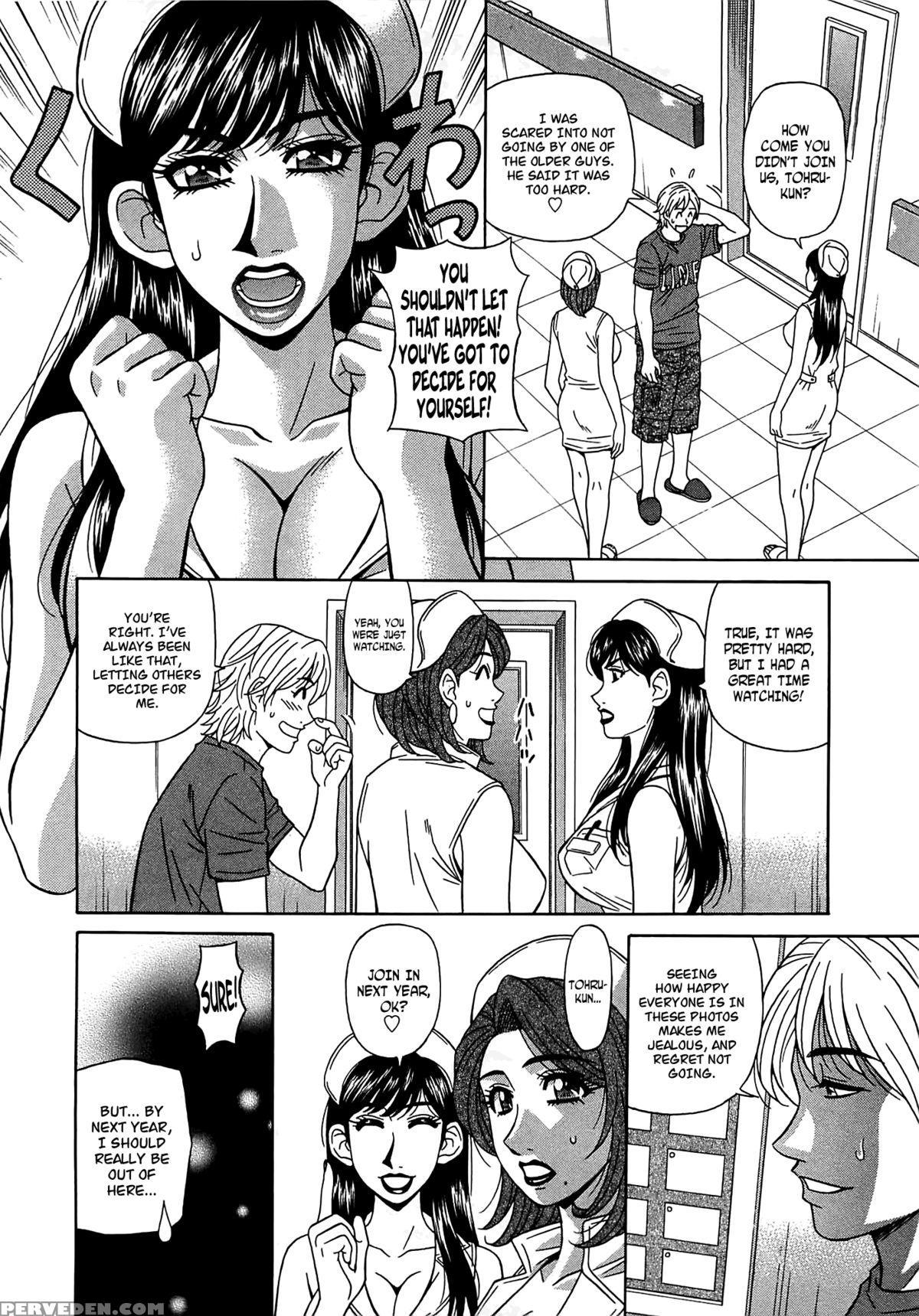 [ozaki Akira] Lucky + Clinic - Rewrite + Clinic 2 Ch. 1-8 [english] [tadanohito] Chapter 1 Page 47