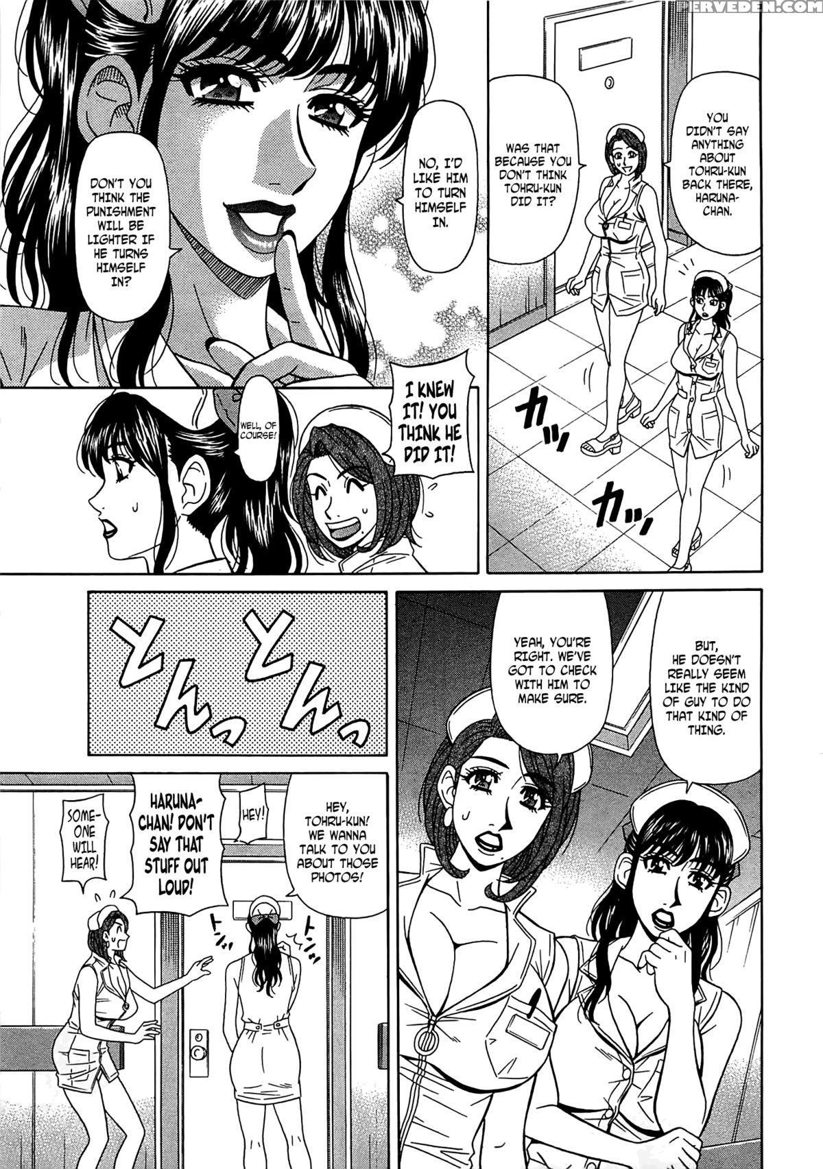 [ozaki Akira] Lucky + Clinic - Rewrite + Clinic 2 Ch. 1-8 [english] [tadanohito] Chapter 1 Page 50