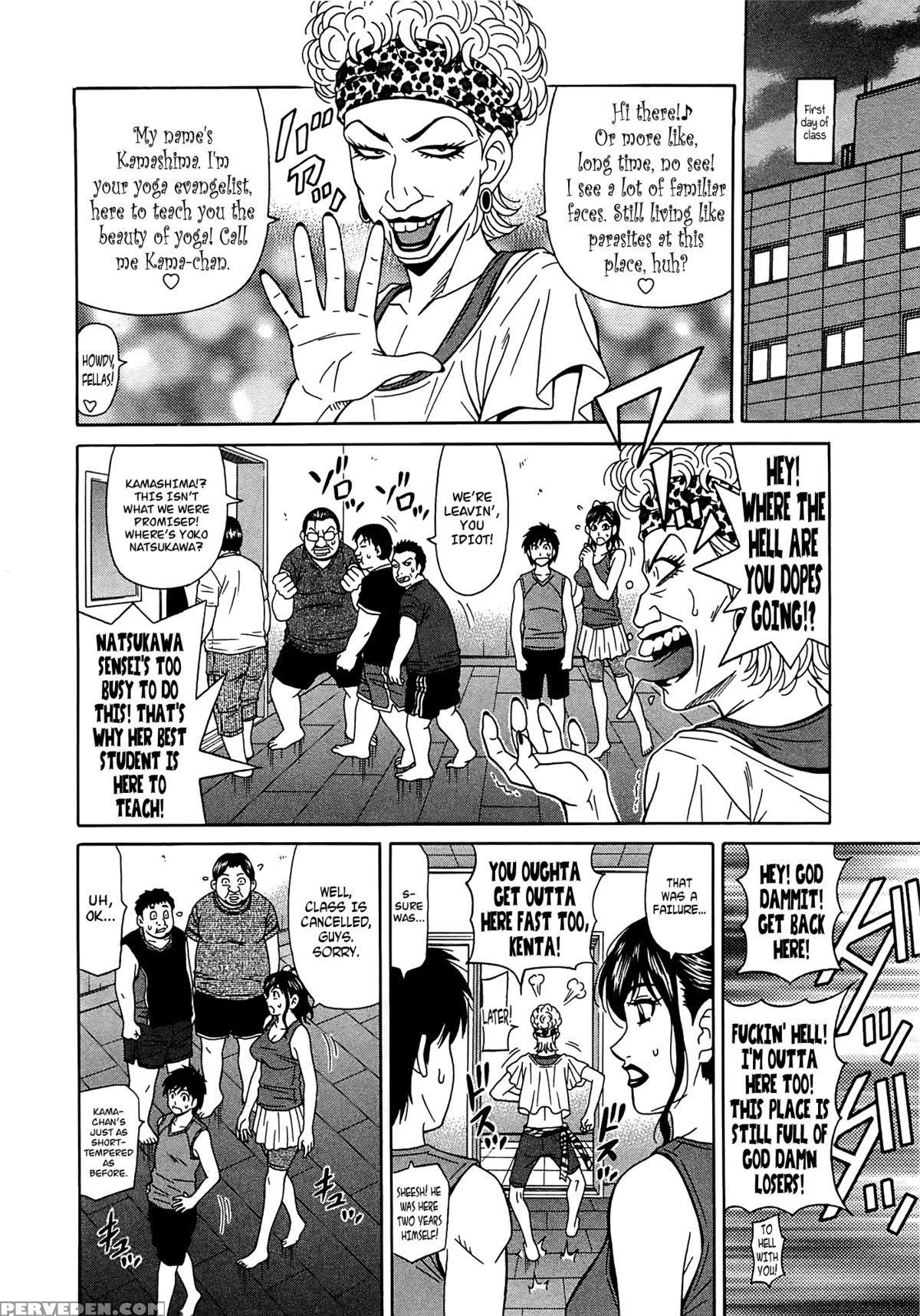 [ozaki Akira] Lucky + Clinic - Rewrite + Clinic 2 Ch. 1-8 [english] [tadanohito] Chapter 1 Page 67