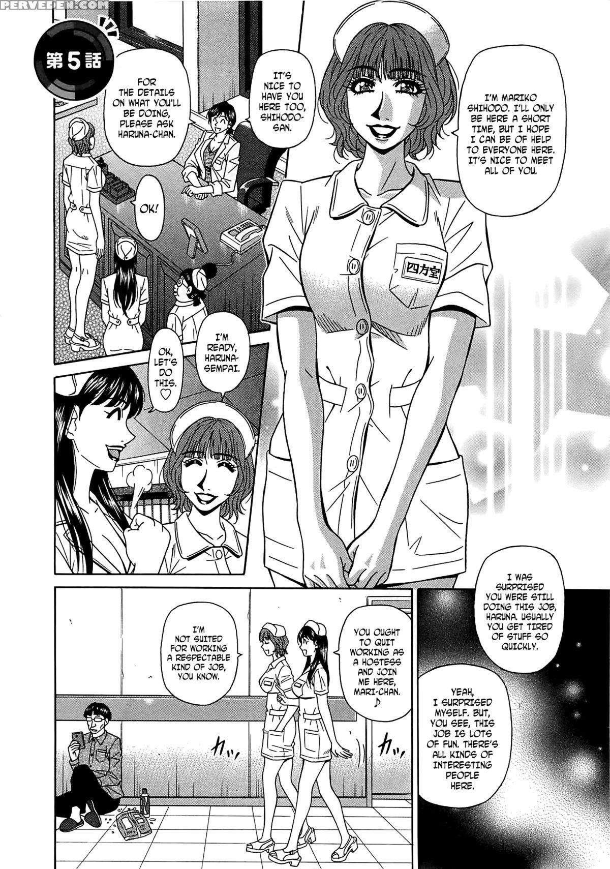 [ozaki Akira] Lucky + Clinic - Rewrite + Clinic 2 Ch. 1-8 [english] [tadanohito] Chapter 1 Page 83