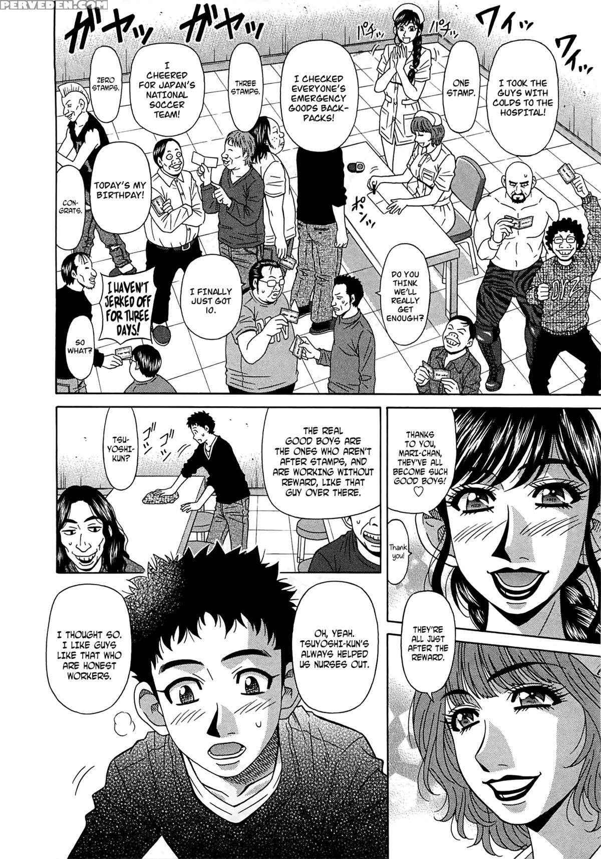 [ozaki Akira] Lucky + Clinic - Rewrite + Clinic 2 Ch. 1-8 [english] [tadanohito] Chapter 1 Page 87